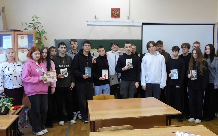 8 февраля отмечается День памяти юного героя-антифашиста